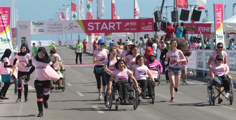 Women Race Marathon 2013 (Part 2)
